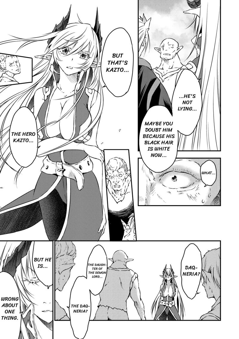 Yuusha No Mago To Maou No Musume Chapter 24 Page 31