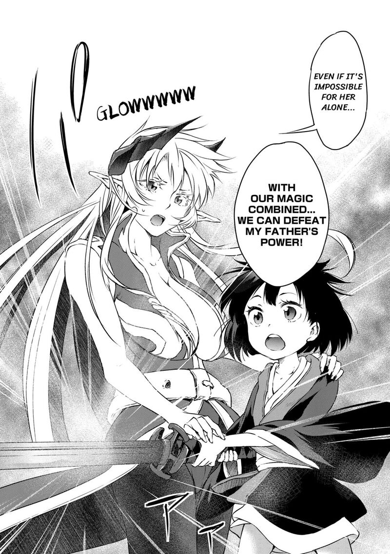 Yuusha No Mago To Maou No Musume Chapter 24 Page 32