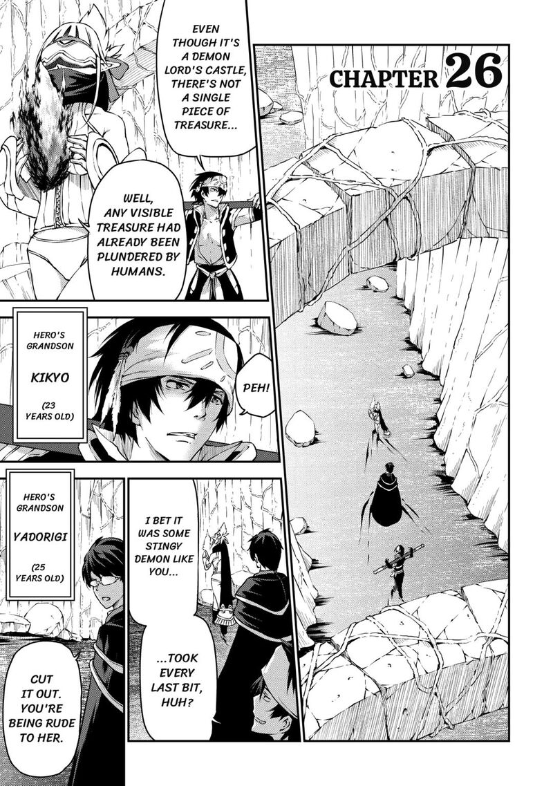 Yuusha No Mago To Maou No Musume Chapter 26 Page 1