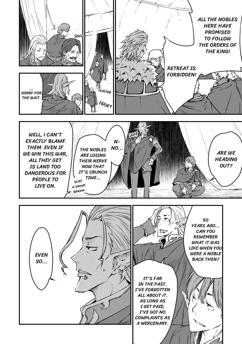 Yuusha No Mago To Maou No Musume Chapter 26 Page 16