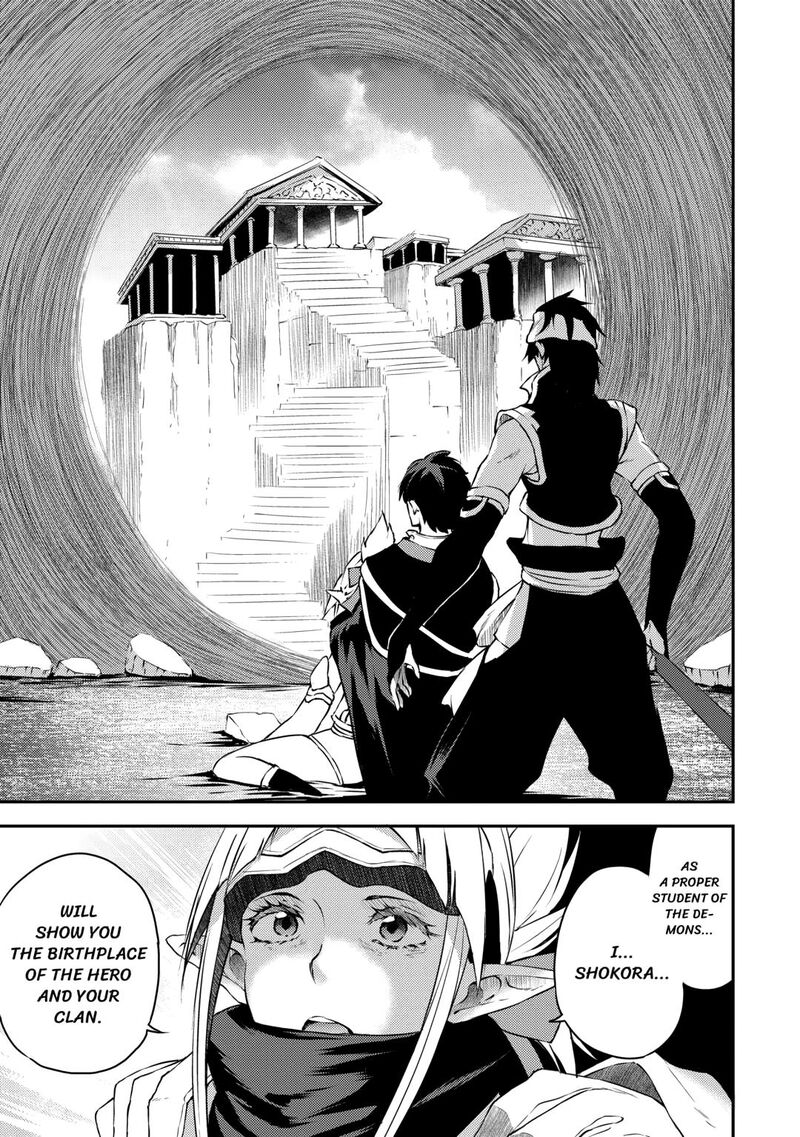 Yuusha No Mago To Maou No Musume Chapter 26 Page 5