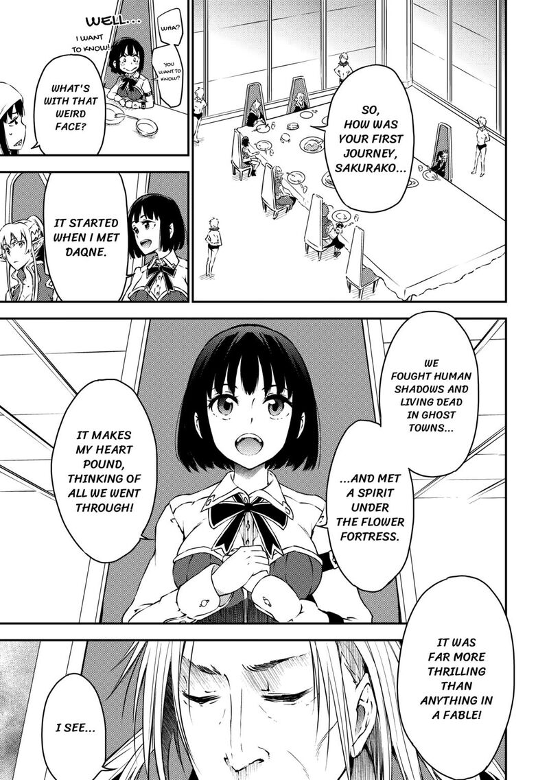 Yuusha No Mago To Maou No Musume Chapter 26 Page 7