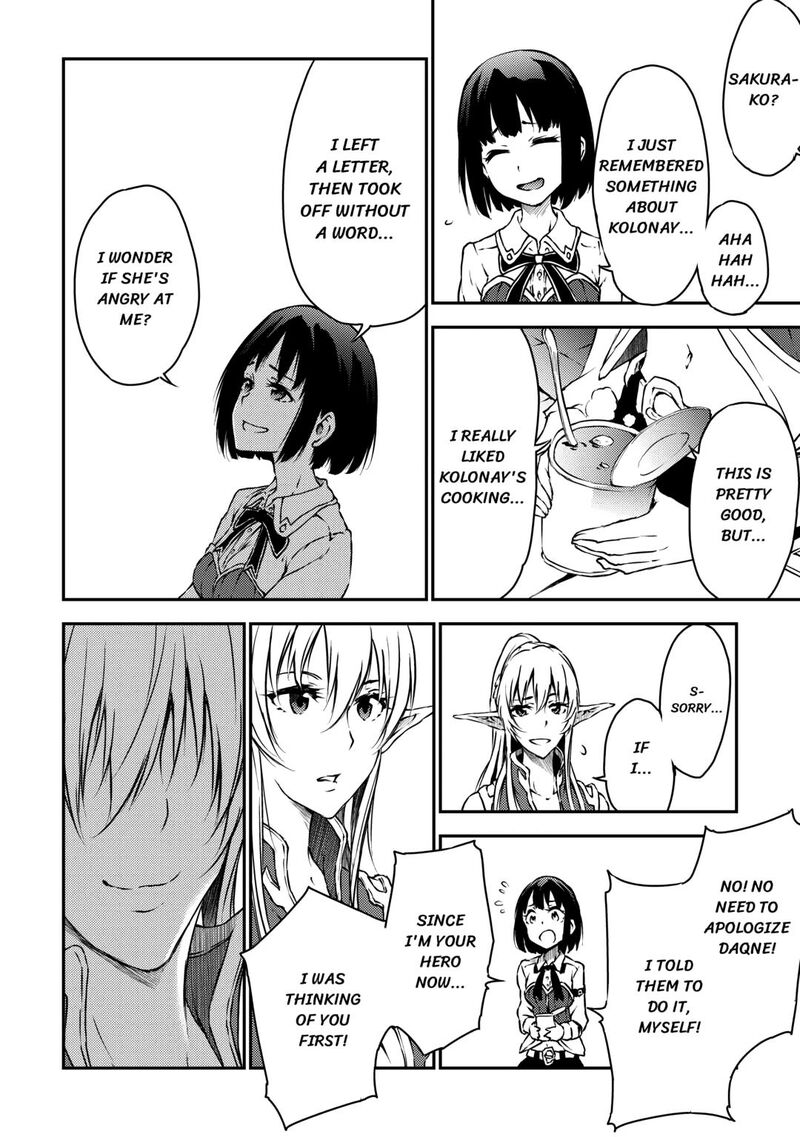 Yuusha No Mago To Maou No Musume Chapter 27 Page 14