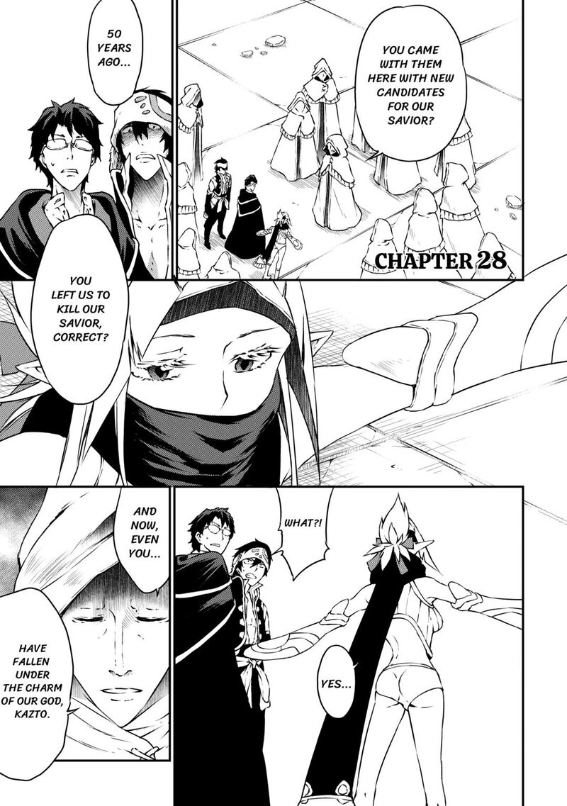 Yuusha No Mago To Maou No Musume Chapter 28 Page 1