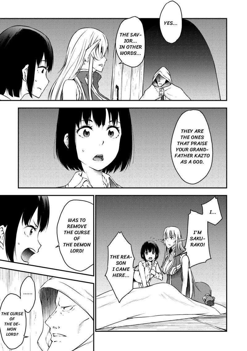 Yuusha No Mago To Maou No Musume Chapter 28 Page 11