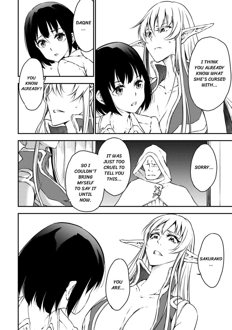 Yuusha No Mago To Maou No Musume Chapter 28 Page 14