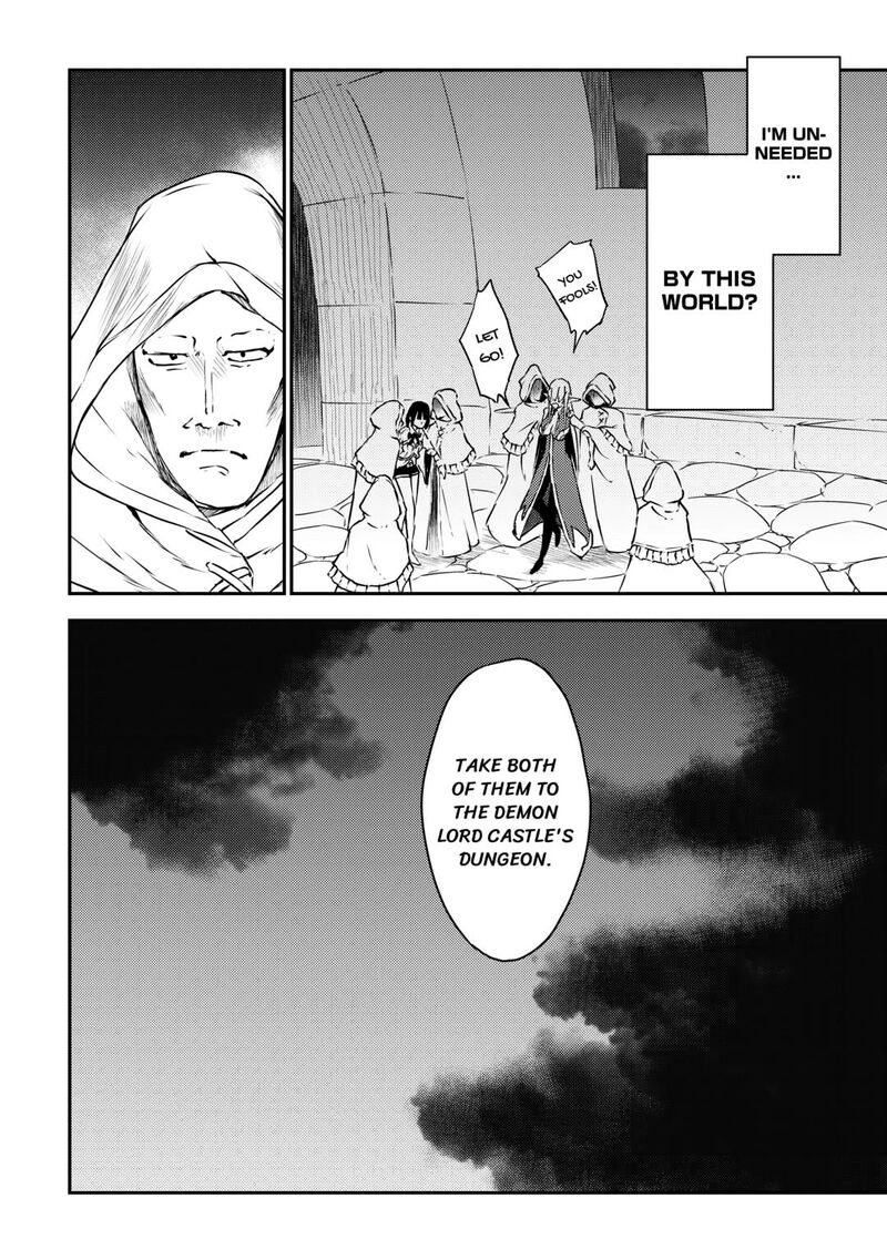 Yuusha No Mago To Maou No Musume Chapter 28 Page 16