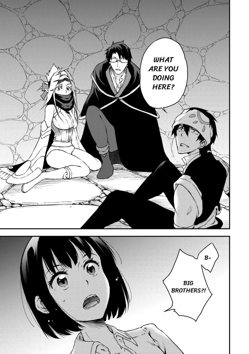 Yuusha No Mago To Maou No Musume Chapter 28 Page 19