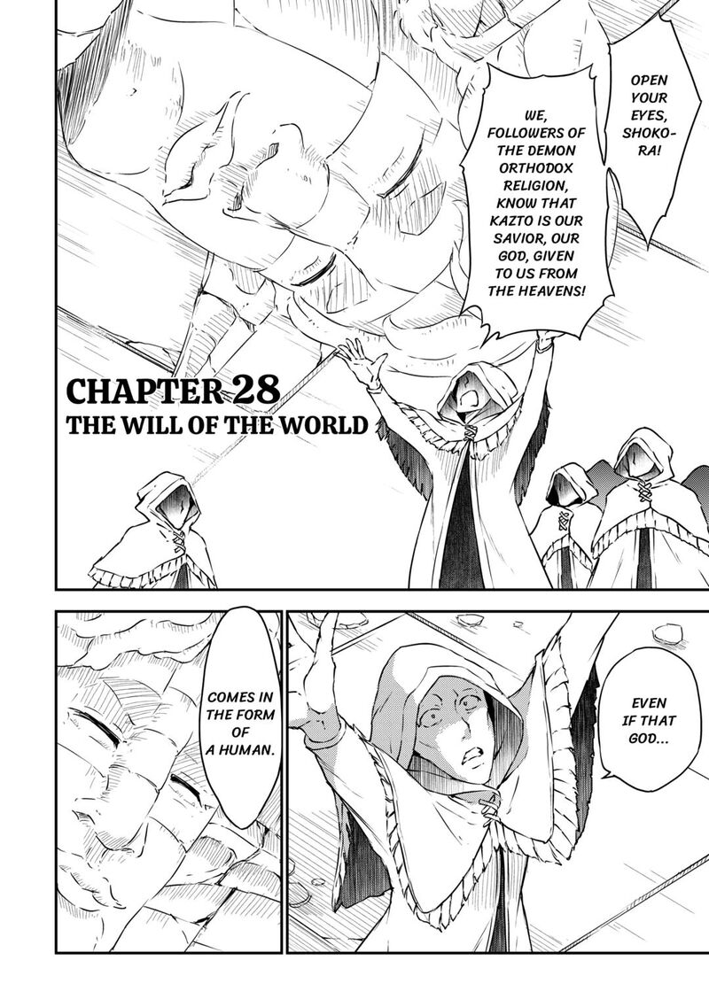 Yuusha No Mago To Maou No Musume Chapter 28 Page 2