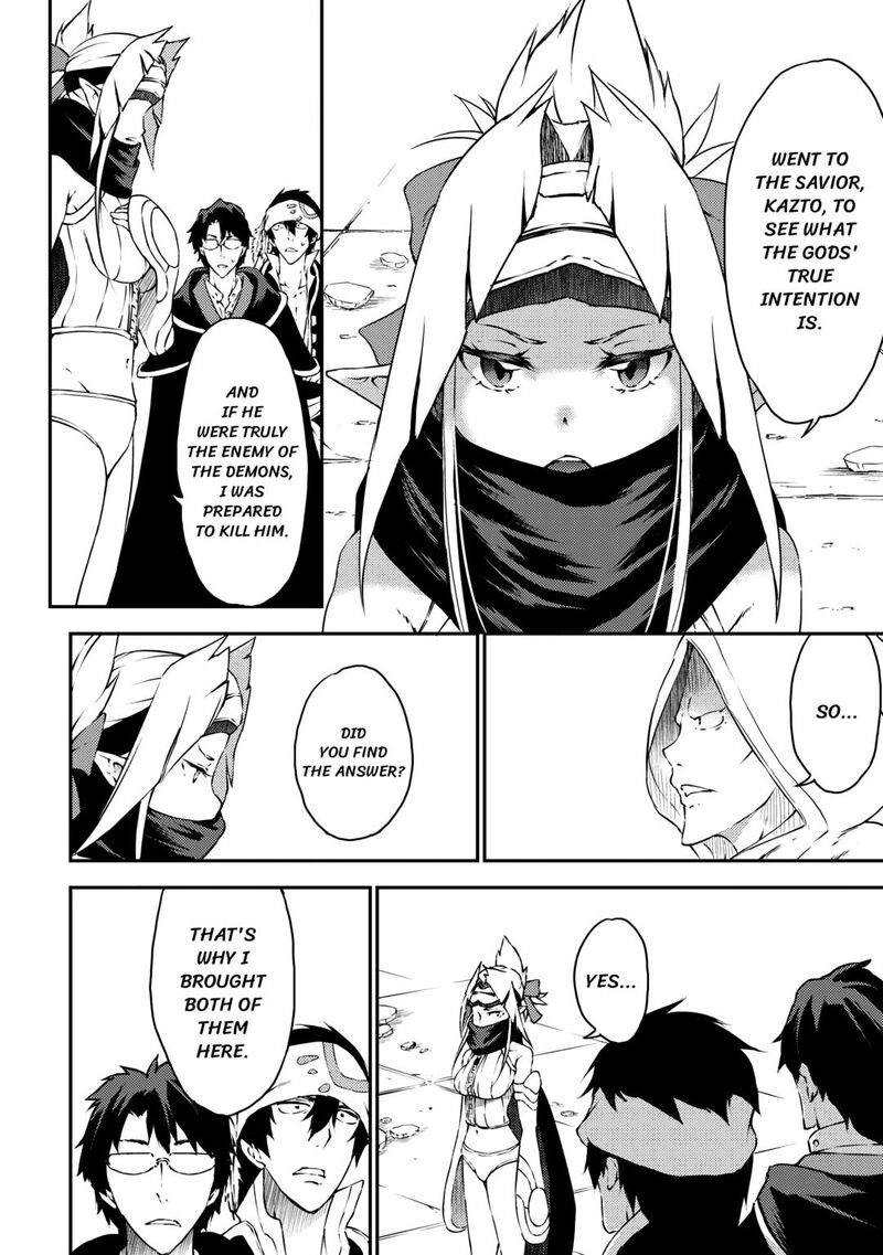 Yuusha No Mago To Maou No Musume Chapter 28 Page 4