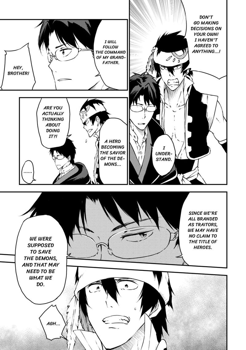 Yuusha No Mago To Maou No Musume Chapter 28 Page 5