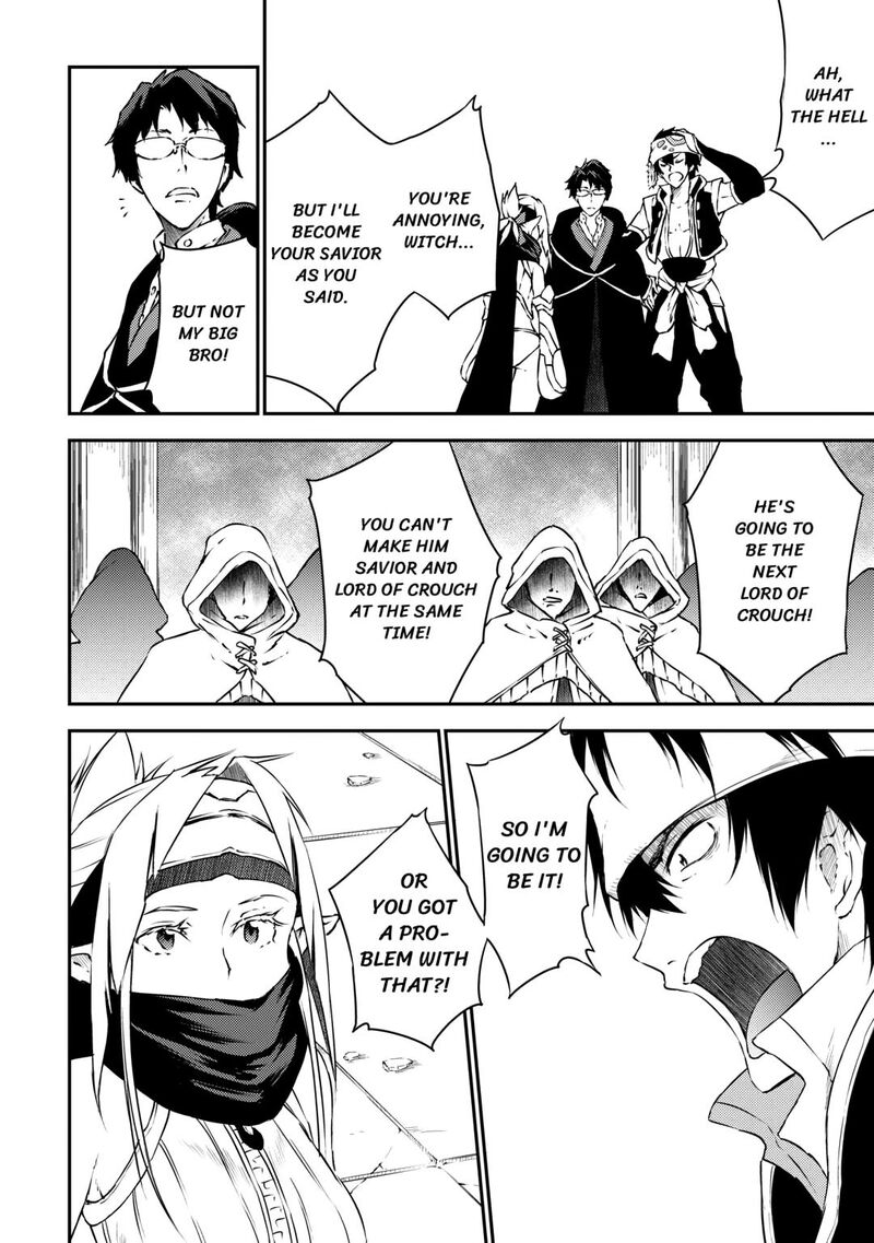 Yuusha No Mago To Maou No Musume Chapter 28 Page 6