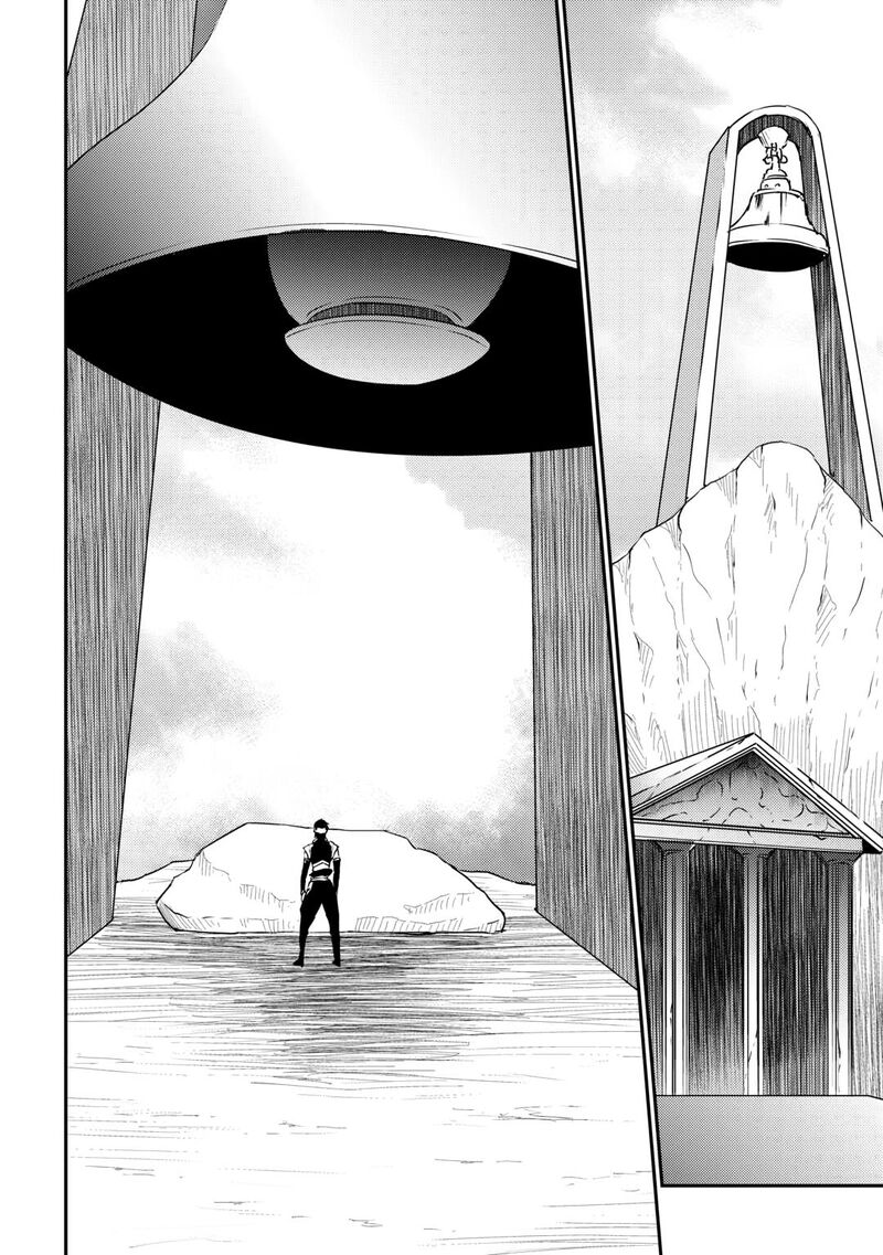 Yuusha No Mago To Maou No Musume Chapter 28 Page 8