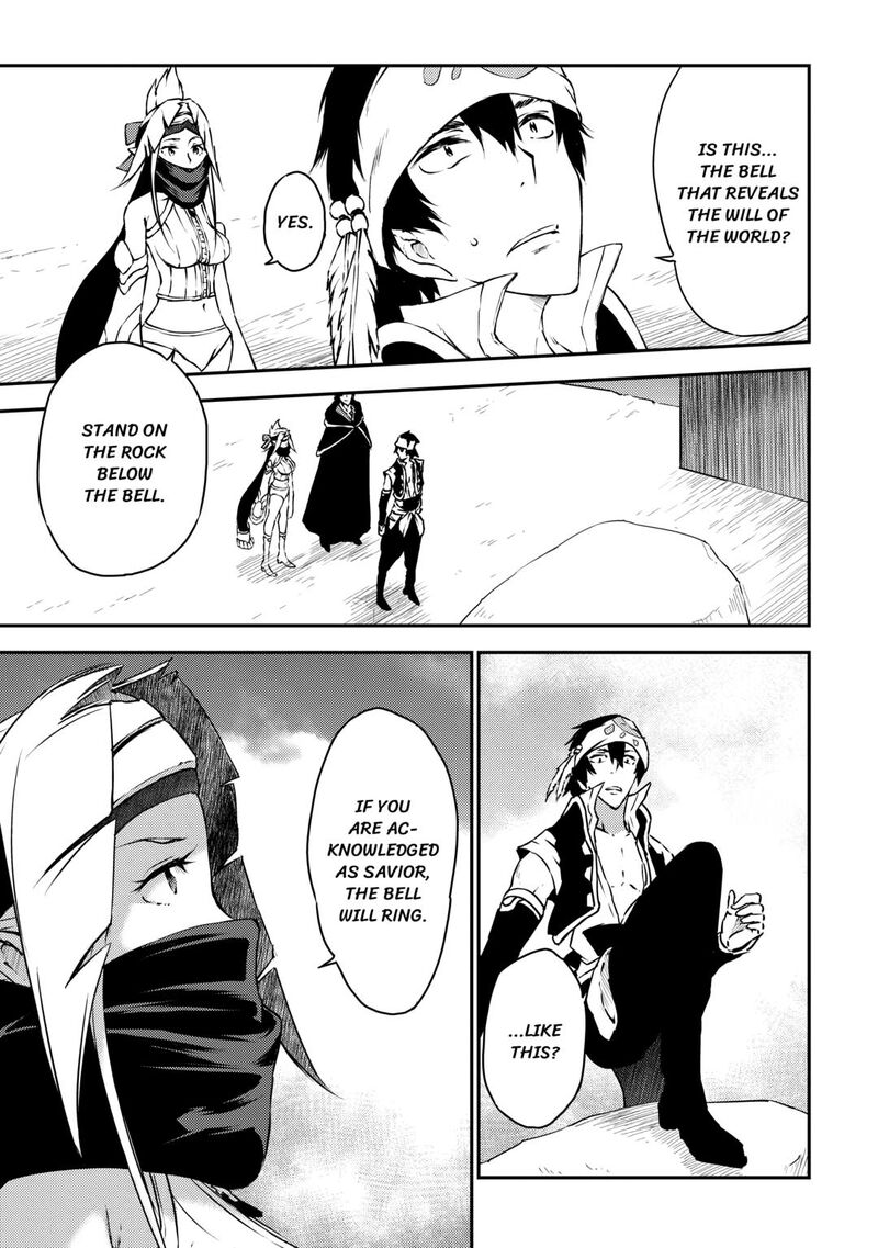 Yuusha No Mago To Maou No Musume Chapter 28 Page 9