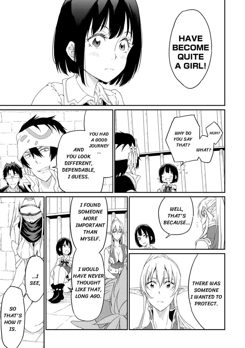 Yuusha No Mago To Maou No Musume Chapter 29 Page 13