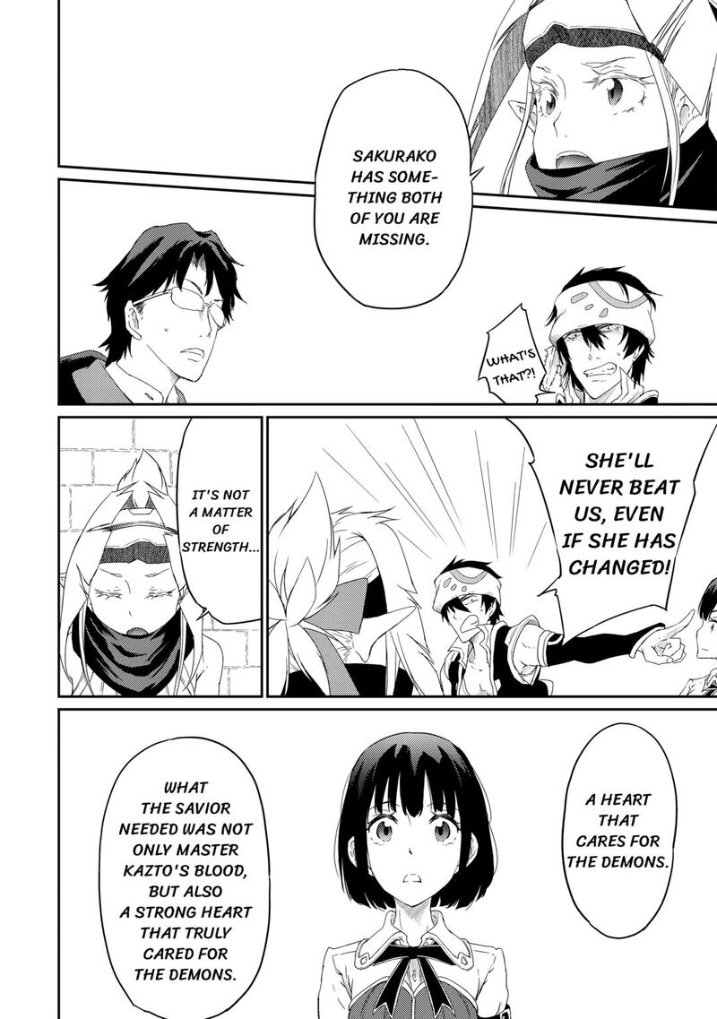 Yuusha No Mago To Maou No Musume Chapter 29 Page 14
