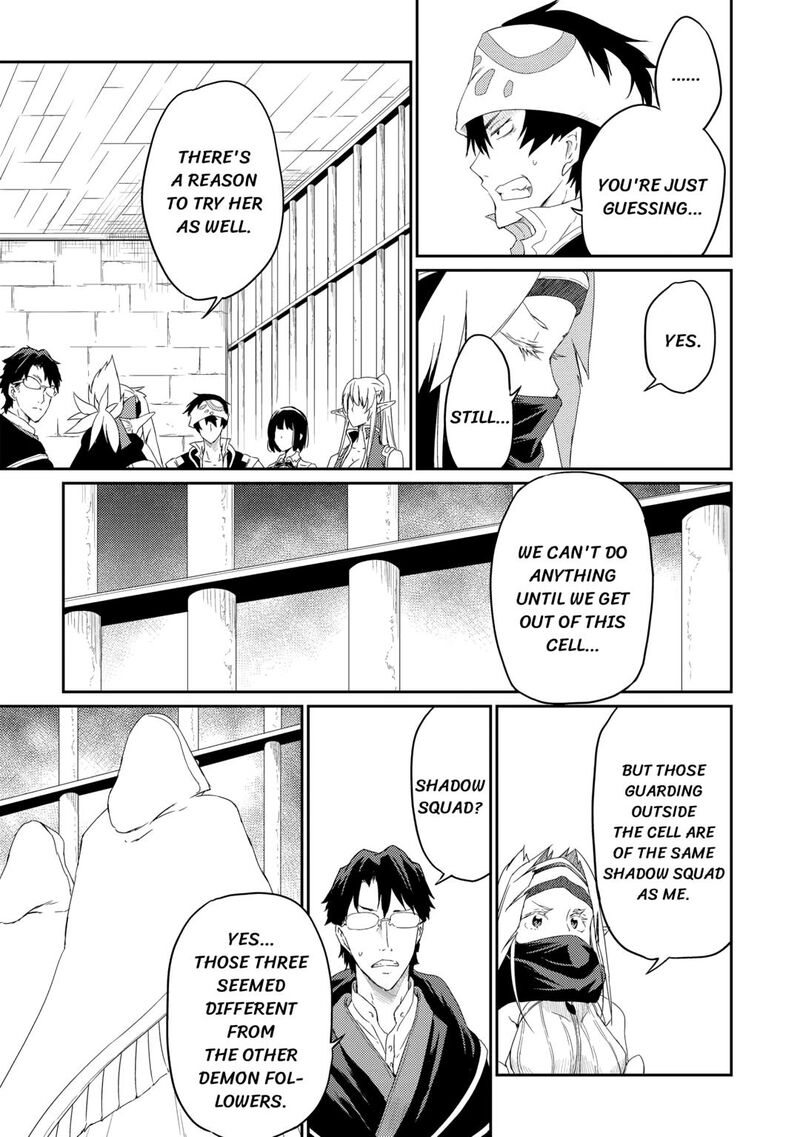 Yuusha No Mago To Maou No Musume Chapter 29 Page 15
