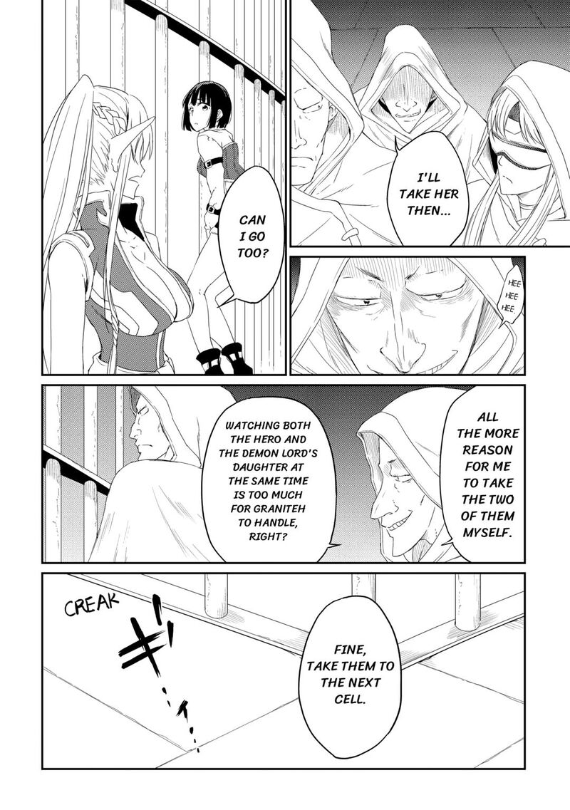 Yuusha No Mago To Maou No Musume Chapter 29 Page 18