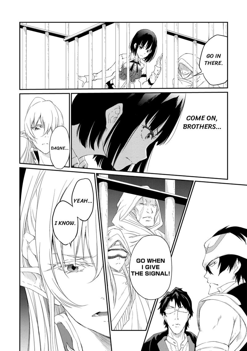 Yuusha No Mago To Maou No Musume Chapter 29 Page 20