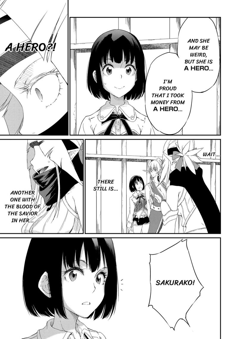 Yuusha No Mago To Maou No Musume Chapter 29 Page 5