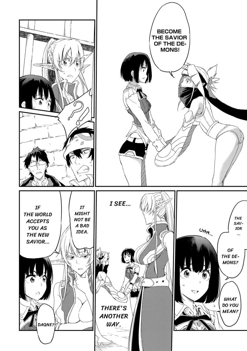 Yuusha No Mago To Maou No Musume Chapter 29 Page 6