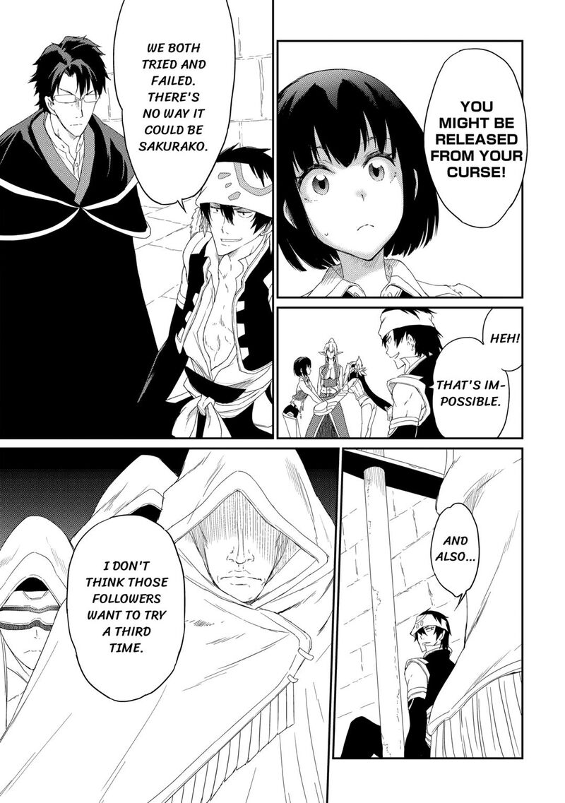 Yuusha No Mago To Maou No Musume Chapter 29 Page 7