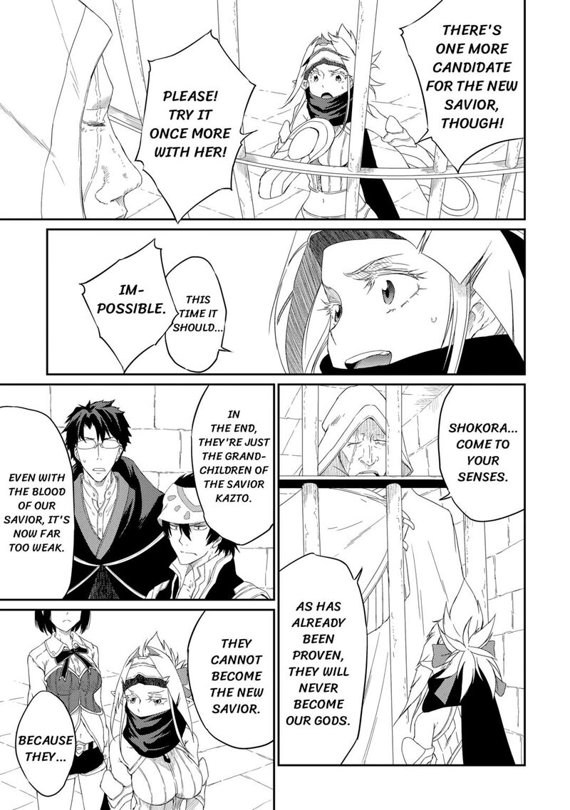 Yuusha No Mago To Maou No Musume Chapter 29 Page 9