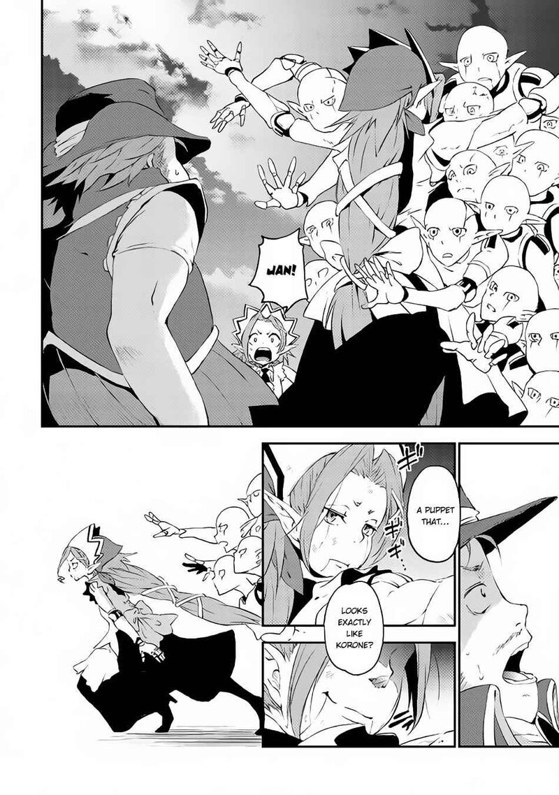 Yuusha No Mago To Maou No Musume Chapter 3 Page 11