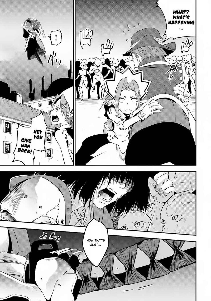 Yuusha No Mago To Maou No Musume Chapter 3 Page 12