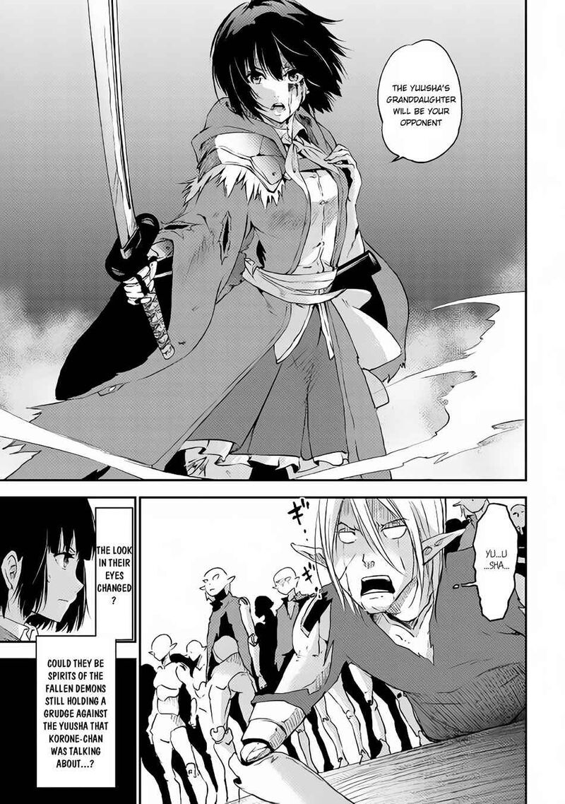 Yuusha No Mago To Maou No Musume Chapter 3 Page 14