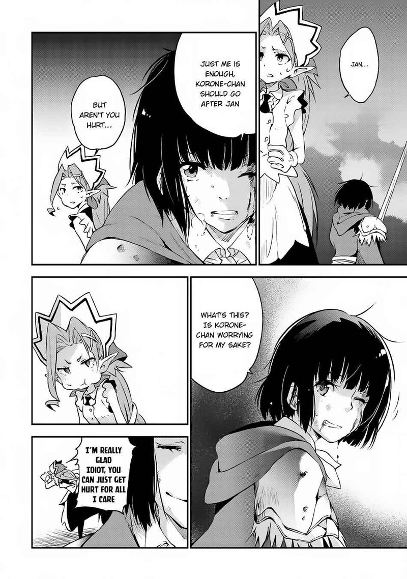 Yuusha No Mago To Maou No Musume Chapter 3 Page 15