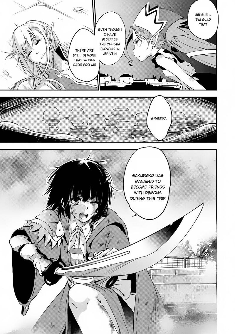 Yuusha No Mago To Maou No Musume Chapter 3 Page 16