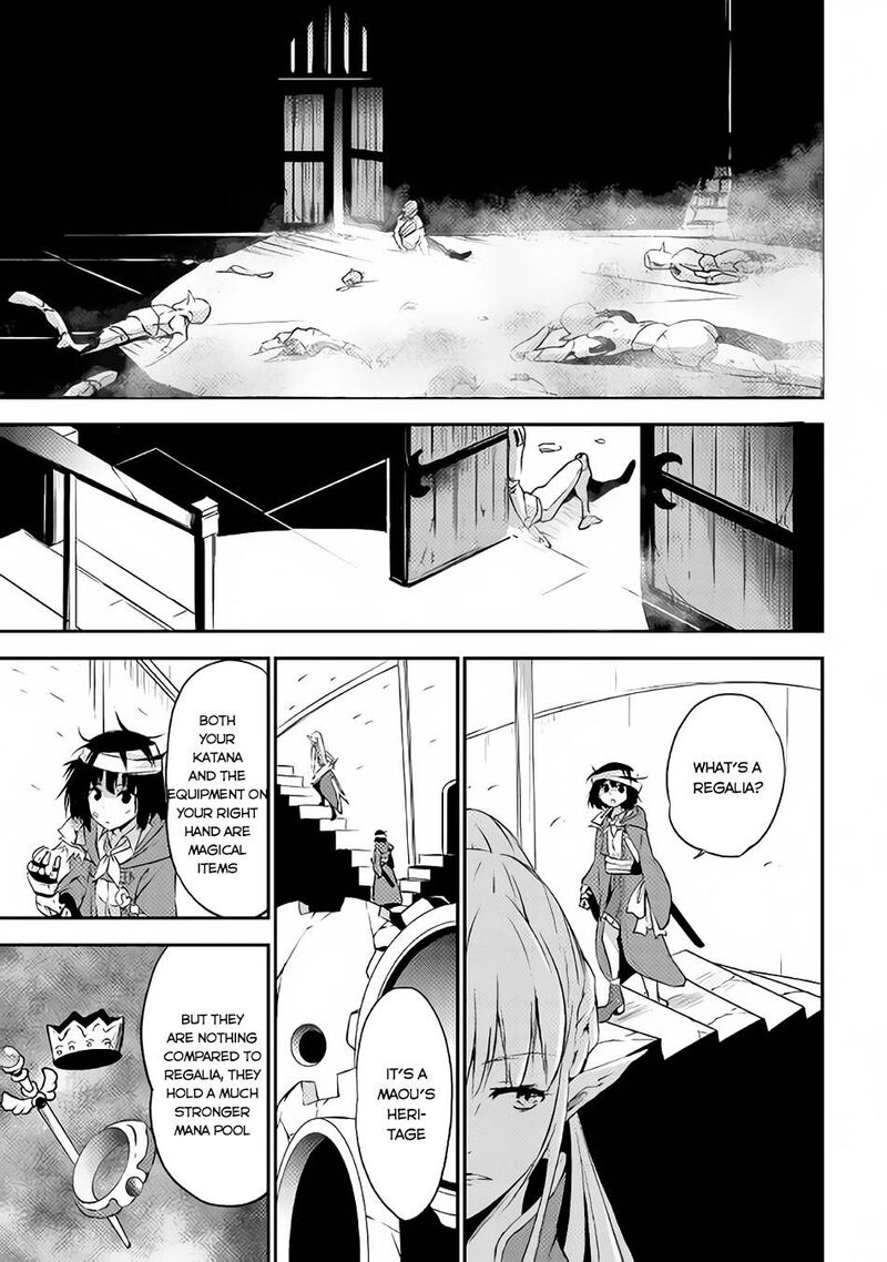 Yuusha No Mago To Maou No Musume Chapter 3 Page 28