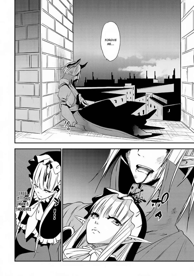Yuusha No Mago To Maou No Musume Chapter 3 Page 3