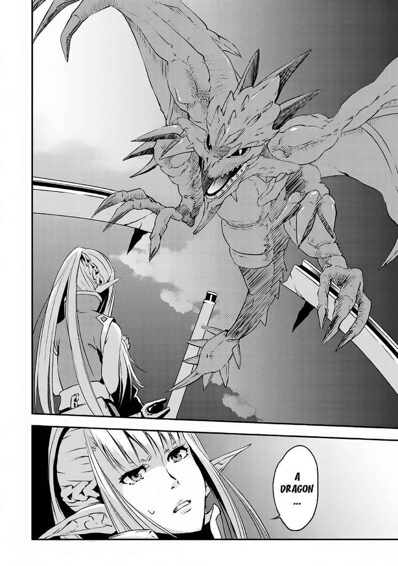 Yuusha No Mago To Maou No Musume Chapter 3 Page 39