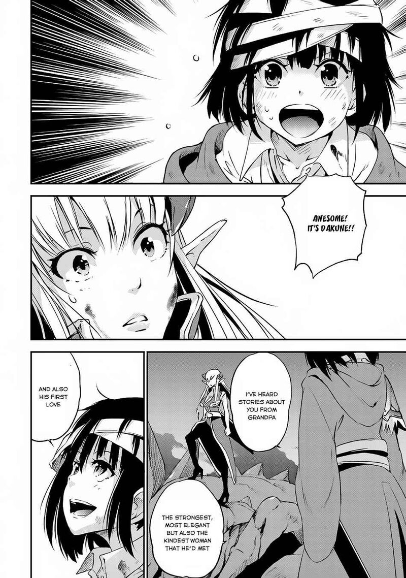 Yuusha No Mago To Maou No Musume Chapter 3 Page 47