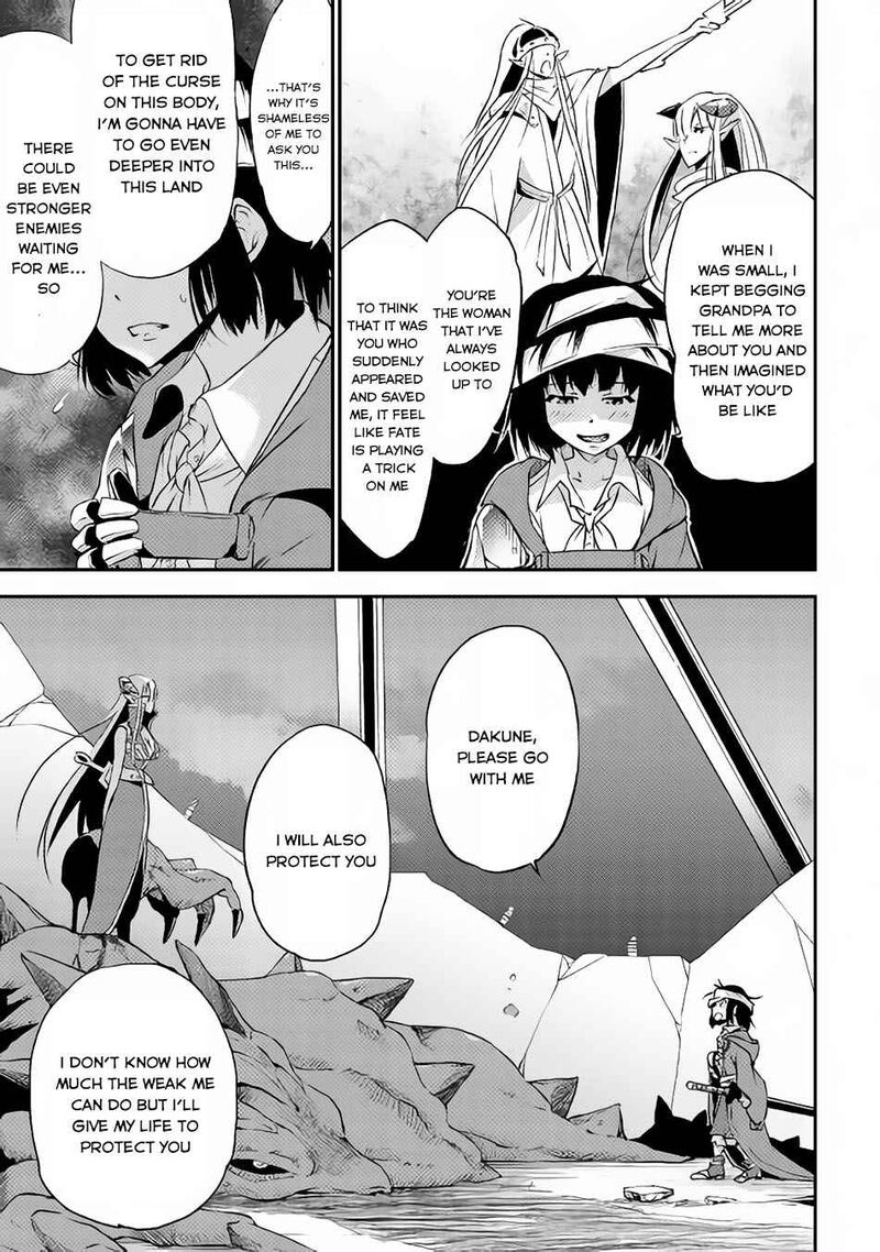 Yuusha No Mago To Maou No Musume Chapter 3 Page 48