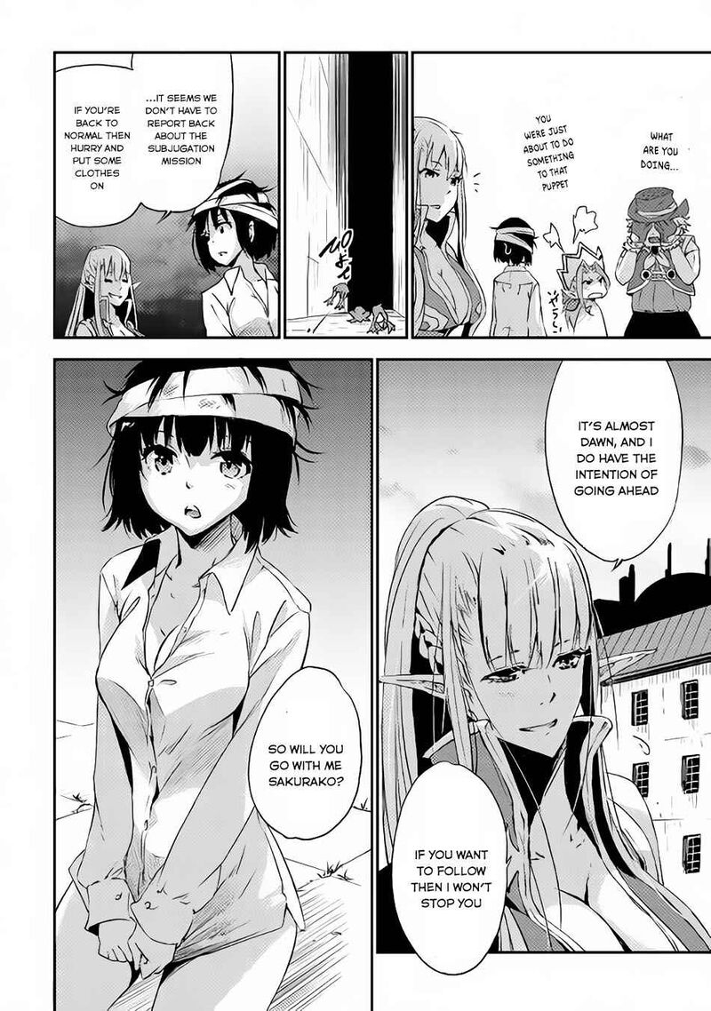 Yuusha No Mago To Maou No Musume Chapter 3 Page 55