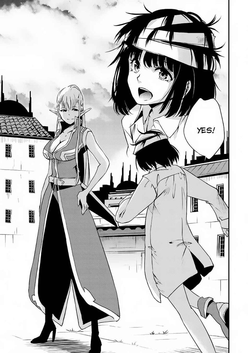 Yuusha No Mago To Maou No Musume Chapter 3 Page 56