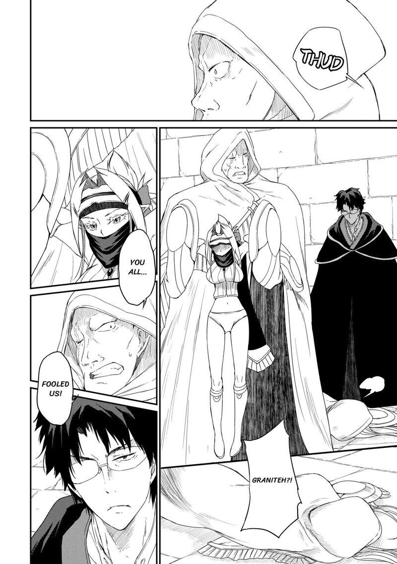 Yuusha No Mago To Maou No Musume Chapter 30 Page 10
