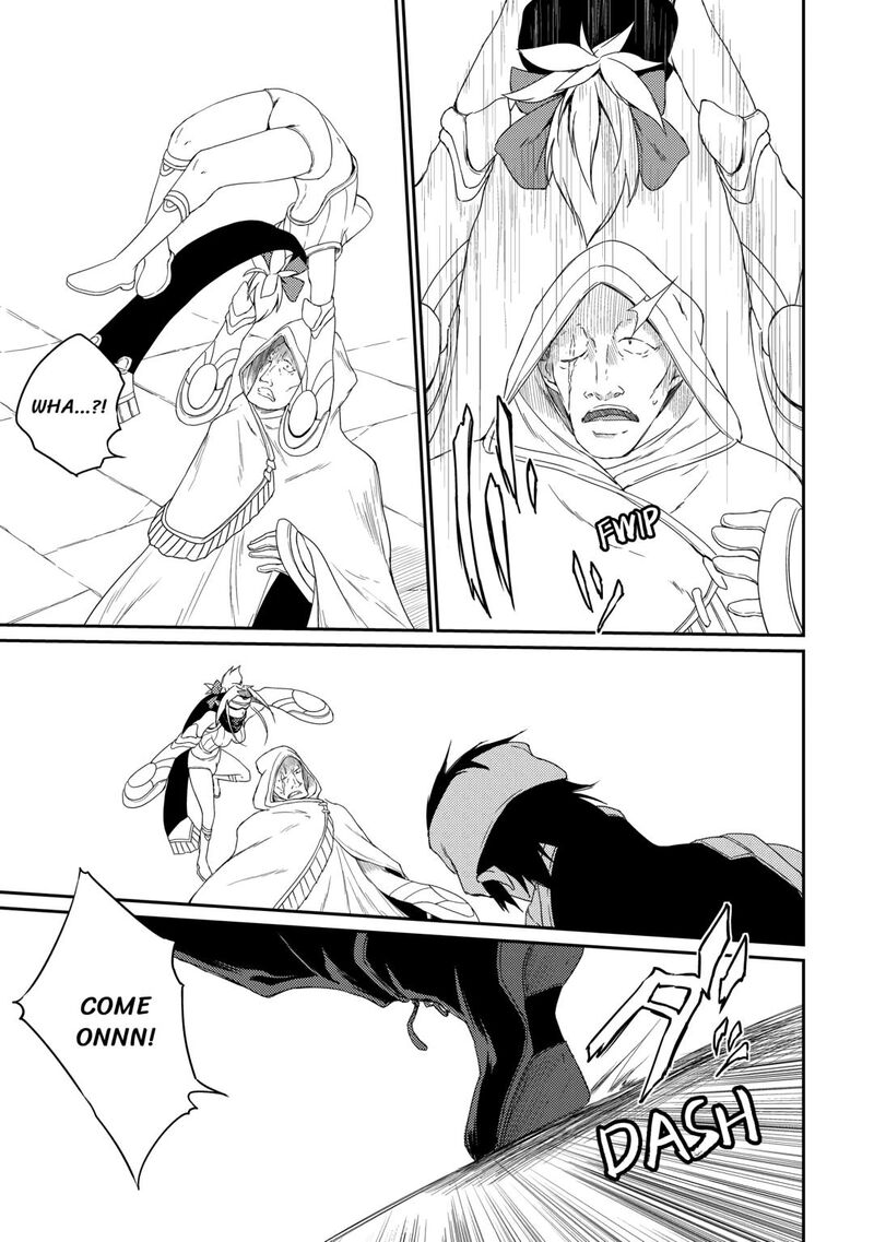 Yuusha No Mago To Maou No Musume Chapter 30 Page 11