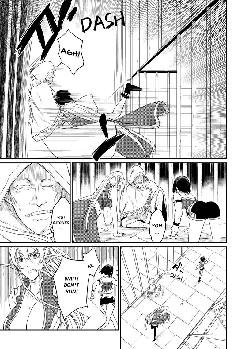 Yuusha No Mago To Maou No Musume Chapter 30 Page 15