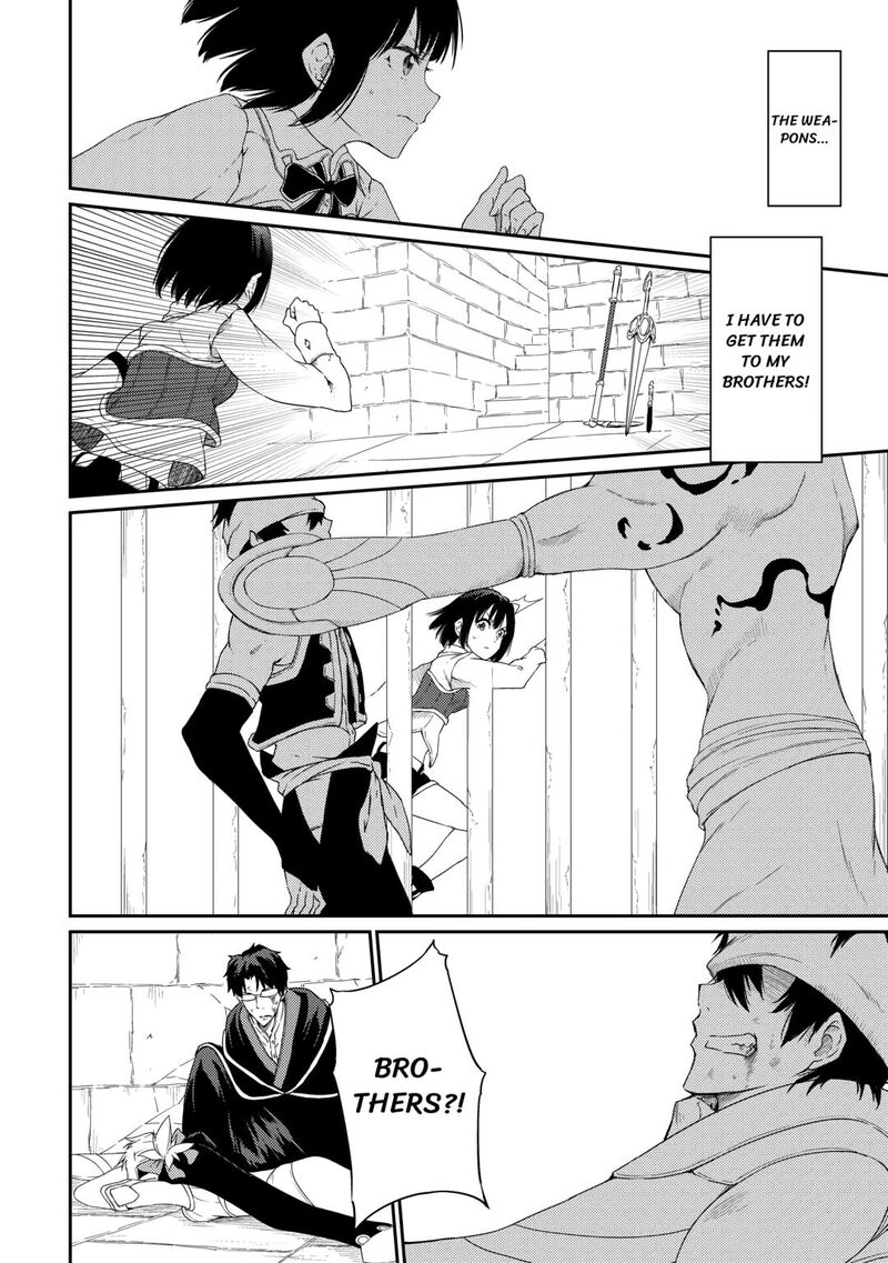 Yuusha No Mago To Maou No Musume Chapter 30 Page 16