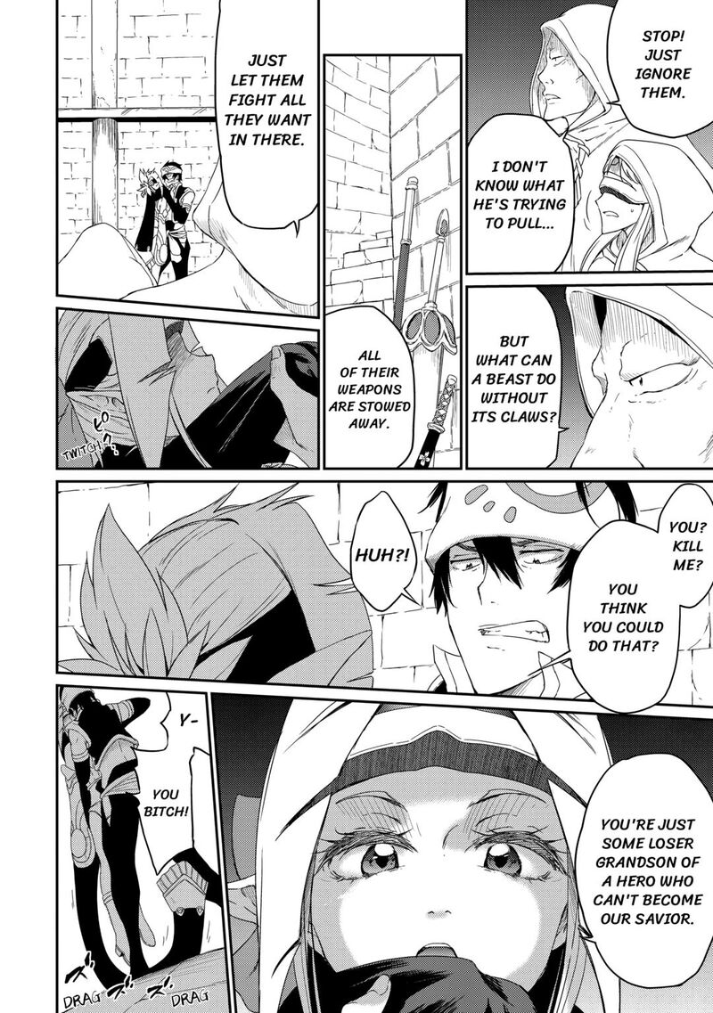 Yuusha No Mago To Maou No Musume Chapter 30 Page 6