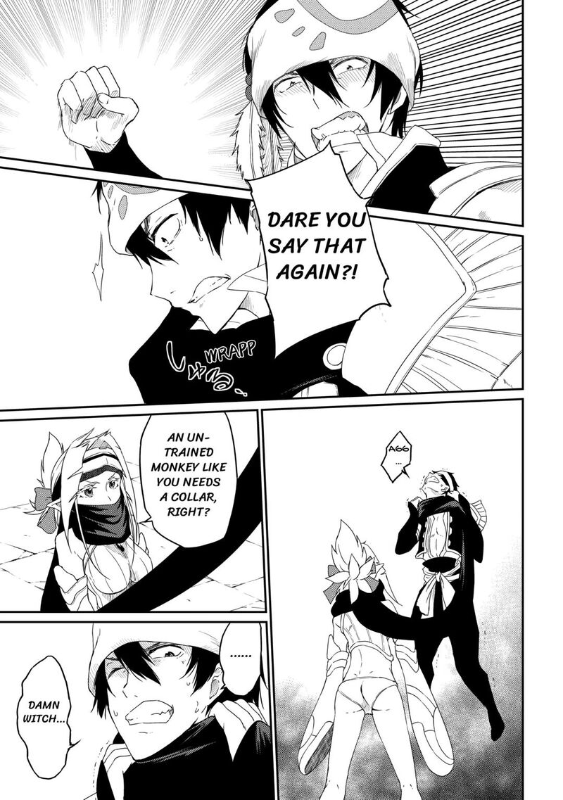 Yuusha No Mago To Maou No Musume Chapter 30 Page 7