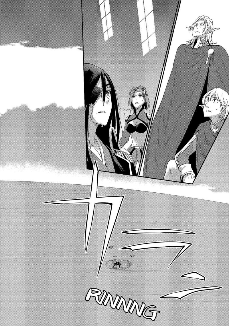 Yuusha No Mago To Maou No Musume Chapter 31 Page 10