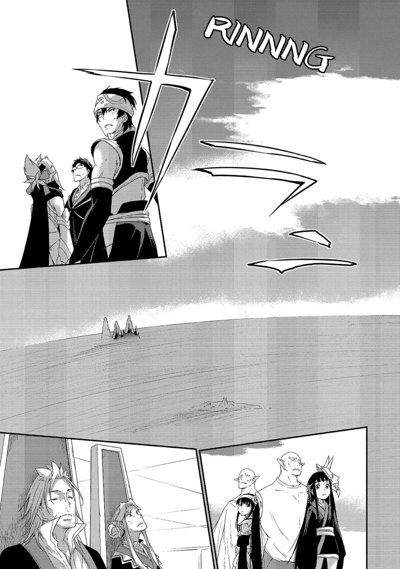 Yuusha No Mago To Maou No Musume Chapter 31 Page 11