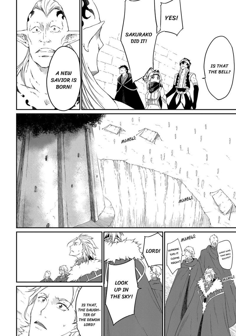 Yuusha No Mago To Maou No Musume Chapter 31 Page 12