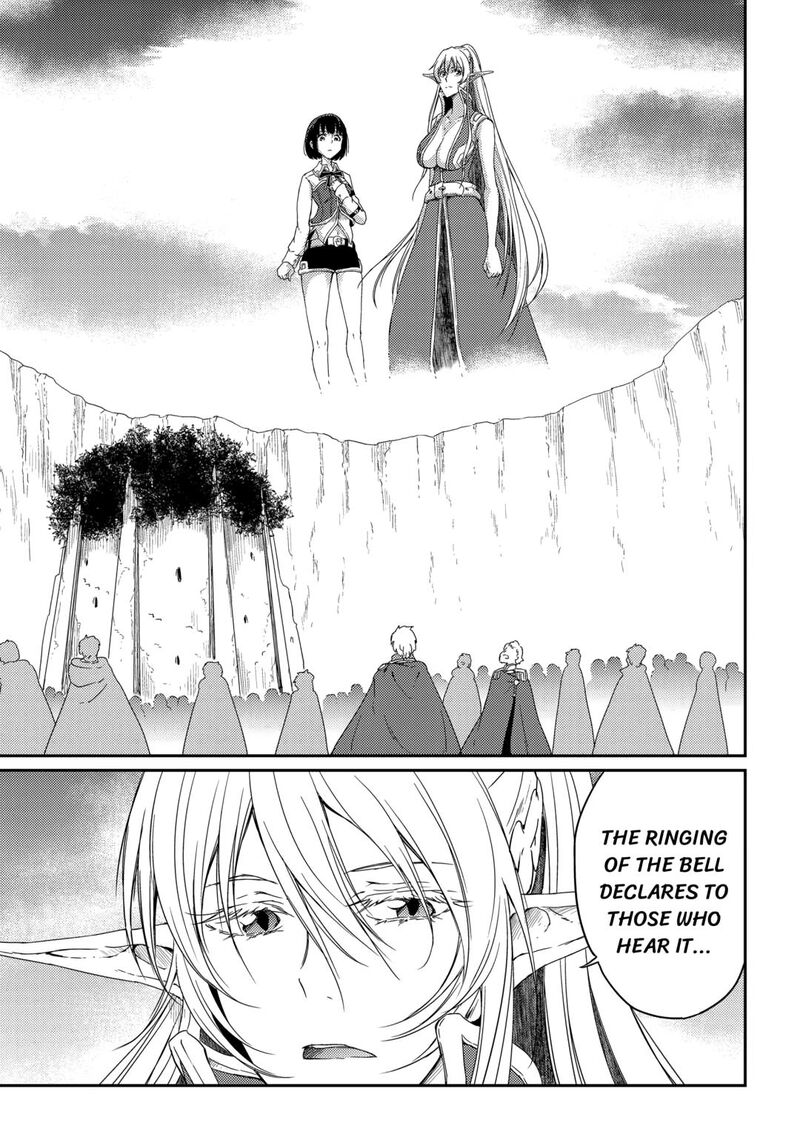 Yuusha No Mago To Maou No Musume Chapter 31 Page 13