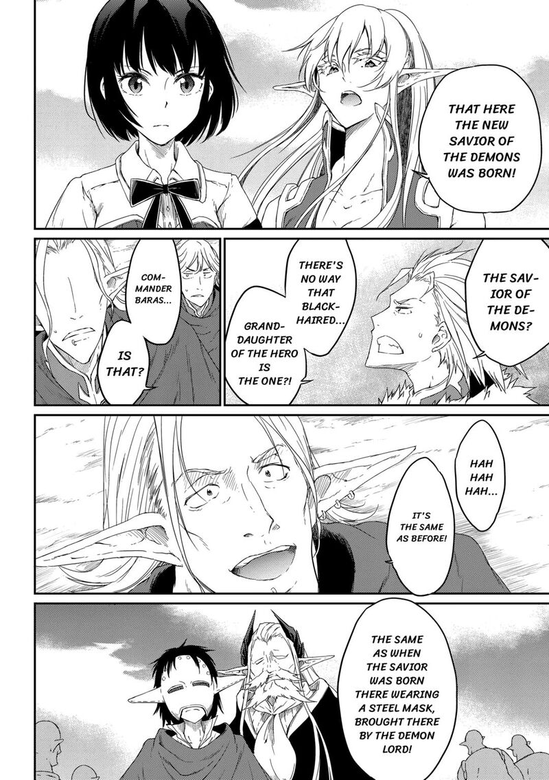 Yuusha No Mago To Maou No Musume Chapter 31 Page 14